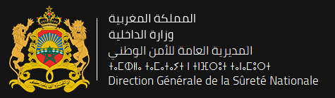 dgsn, e-blagh, eblagh, signaler, contenu illicite, signalement sur internet, signalement, contenu illégal, plateforme de signalement, surveillance internet, fraude en ligne, menace et chantage, escroquerie en ligne